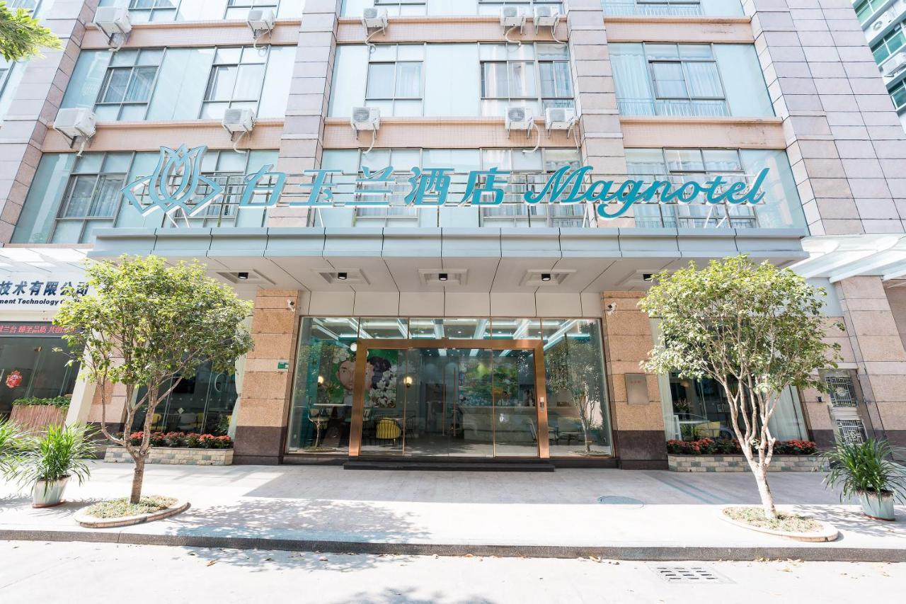 Magnotel Renmin Road City Hall Qingyuan Qingyuan  Exteriör bild